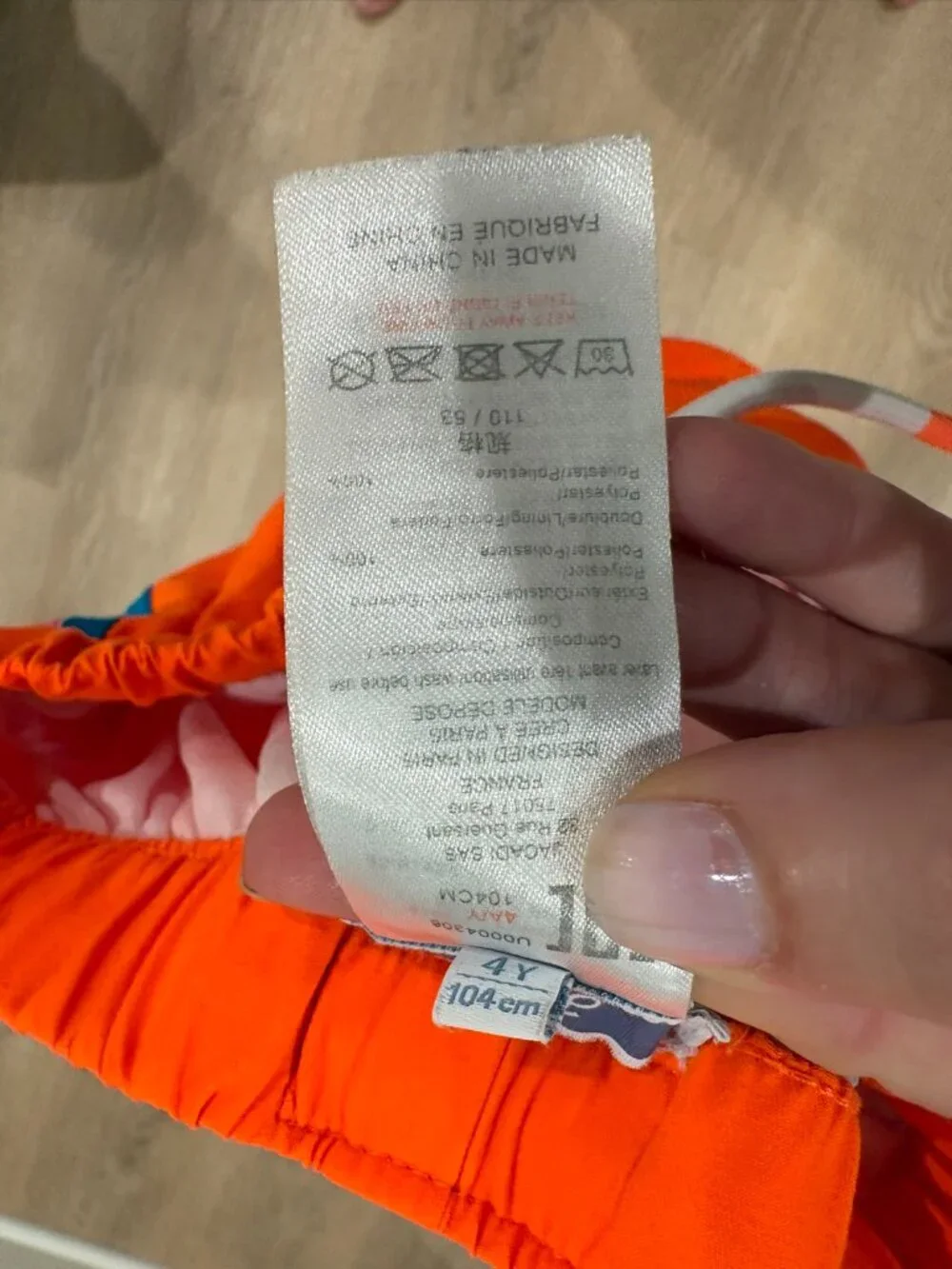 Jacadi Paris Swim Trunks 4Y Orange Stripe Toddler Boy Shorts